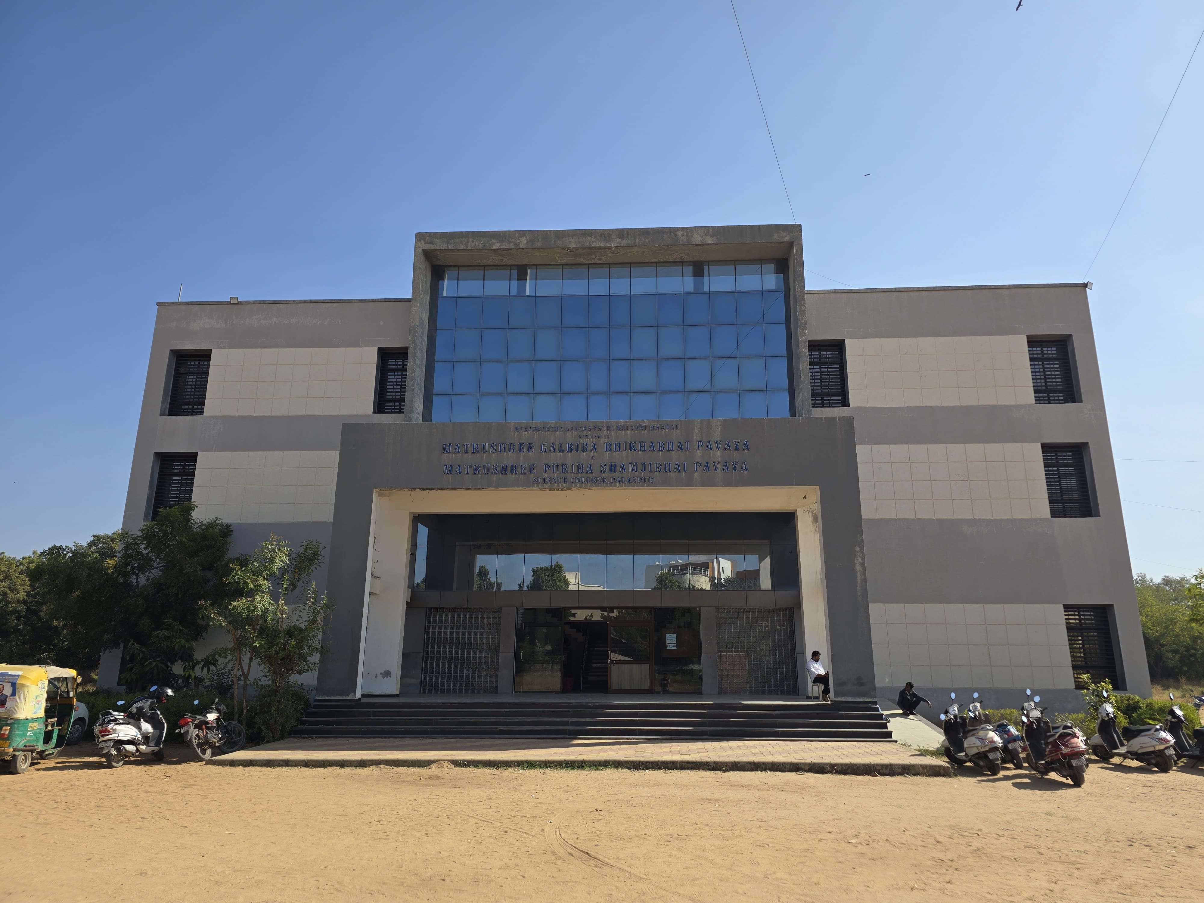 Smt. G. B. Pavaya And Smt. P. S. Payava Science (M.Sc.) College, Palanpur